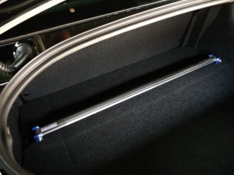 Cusco Type OS Rear Strut Tower Bar 2013-2024 BRZ / 2013-2016 FRS / 2017-2021 GT86 - 965 541 A - Subimods.com Cusco Type OS Rear Strut Tower Bar 2013-2025 BRZ / 2022-2025 GR86 / 2013-2016 FRS / 2017-2021 GT86