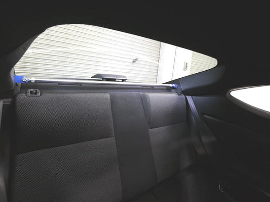 Cusco Rear Pillar Power Brace 2013-2024 BRZ / 2013-2016 FRS / 2017-2021 GT86