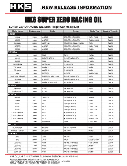 HKS 0W-30 Super Zero Racing Oil 4L Can