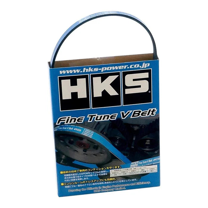 HKS Fine Tune Power Steering / Alternator V-Belt 2008-2021 STI / 2008-2014 WRX